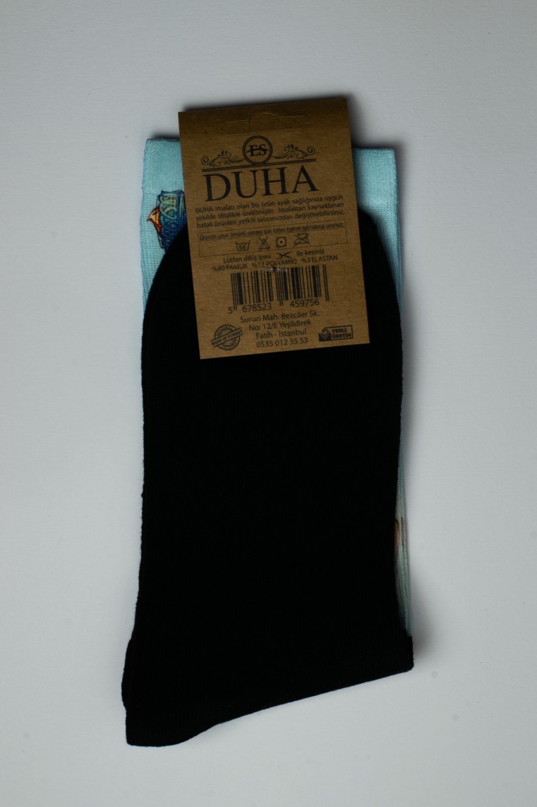 Pilates Socks "Κορμί άγαλμα"